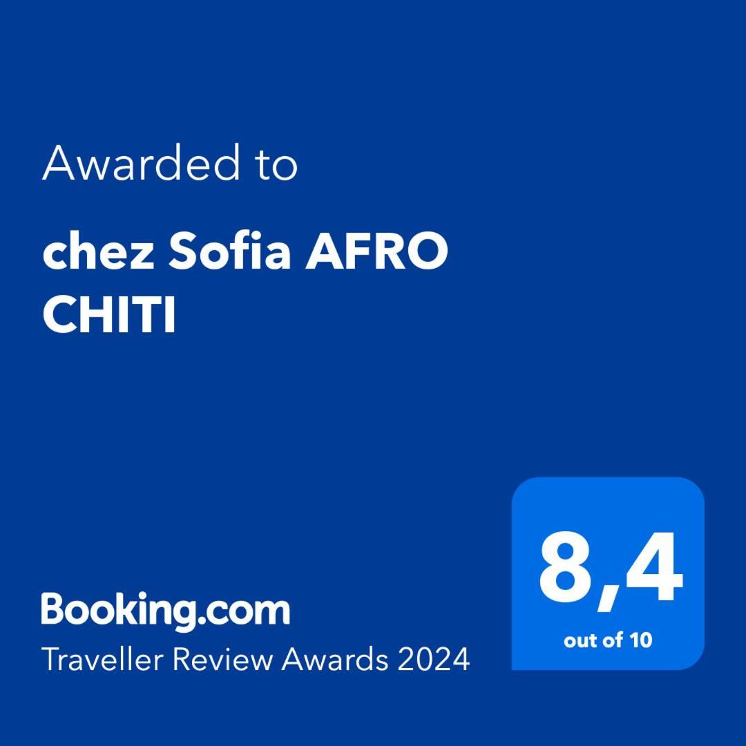 圣路易斯 Chez Sofia酒店 外观 照片